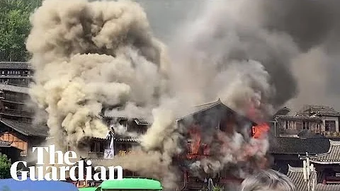 Massive fire tears through buildings in China's Guizhou province - DayDayNews