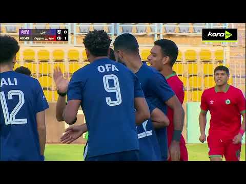 ملخص مباراة | إنبي 2-1 مودرن سبورت | الجولة التاسعة عشر | الدوري المصري 2024/2025