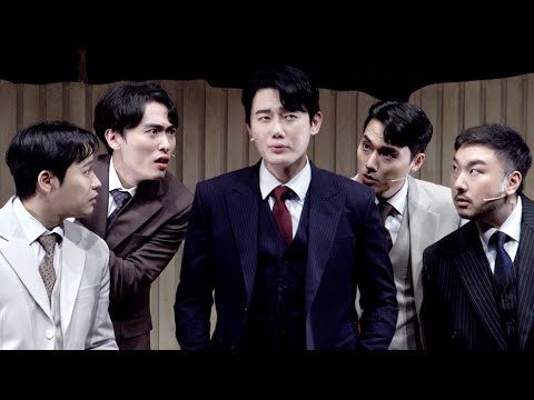 230923 유승현 박세훈 성재 정종환 박상선 '불령하게' @뮤지컬 22년 2개월 낮공 스페셜 커튼콜