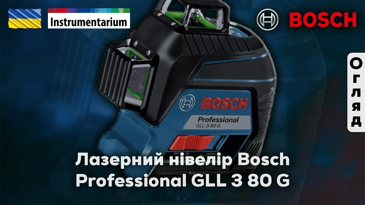 Bosch Linienlaser Gll 3-80 G | informacionpublica.svet.gob.gt