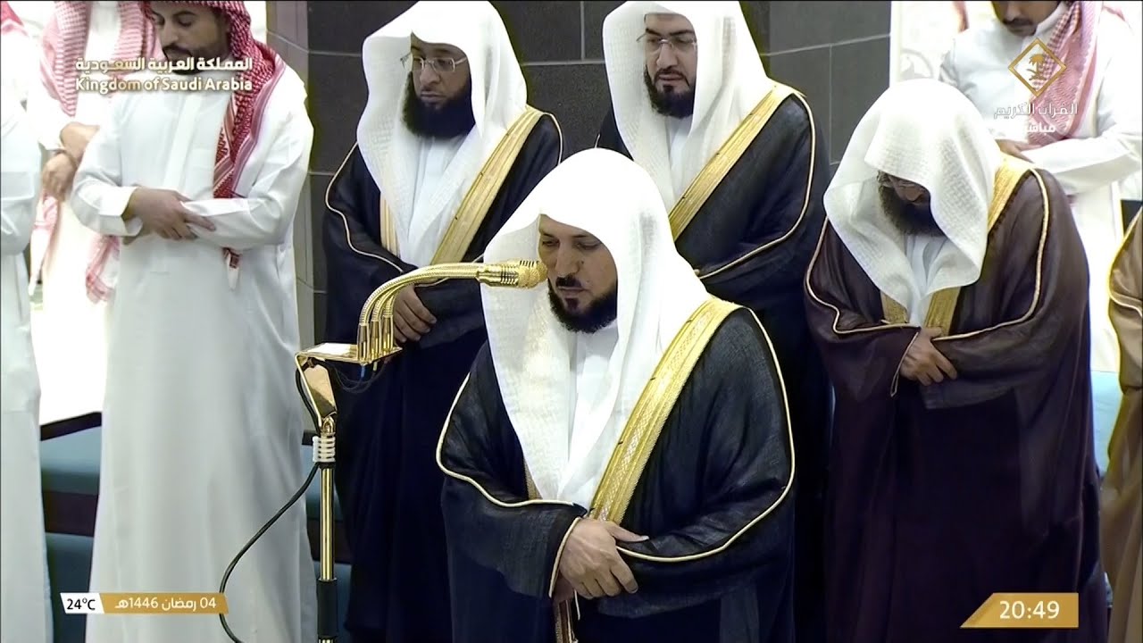 صلاة التراويح الحرم المكي الشيخ ماهر المعيقلي ليلة 5 رمضان 1446هـ