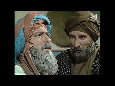 مسلسل همس القناديل سعيد بن جبير إعداد امين شنار 