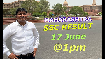 Confirmed! SSC Result Date Released 2022 | Maharashtra Board | Dinesh Sir