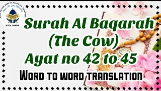 Fahm Al Quran Lesson Surah Al Baqara 42 - 45