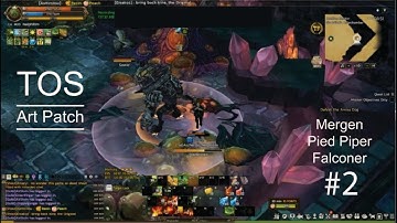 [TOS] Patch Art : Archer/Mergen/Pied Piper/Falconer with Pajuata quest item #2