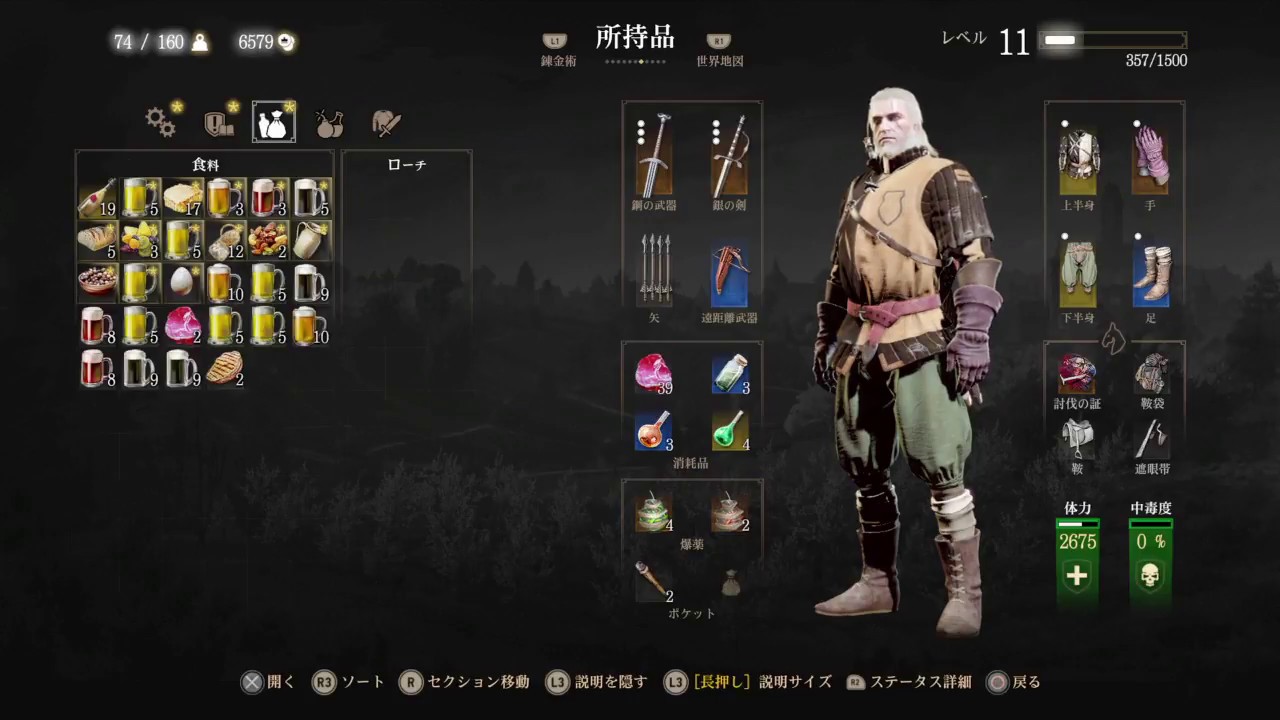 maxresdefault.jpg