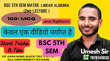 bsc 5th sem maths most important  150+ MCQ of  linear algebra  by umesh sir