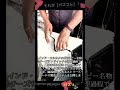 インドのストリートフード!コルカタのチーズサンドイッチ職人の精巧な調理プロセス #worker #process #chef #cuisine #skills