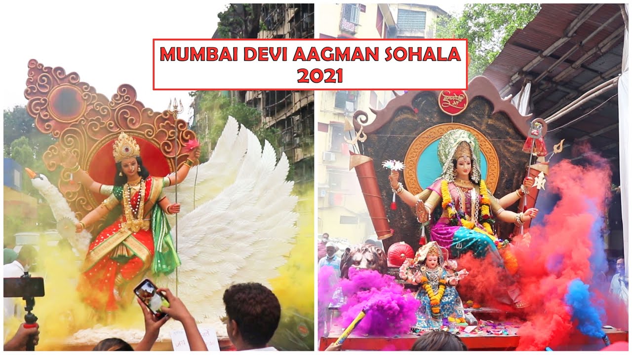 MUMBAI DEVI AAGMAN 2021 | NAVRATRI 2021 | DURGA MATA IDOL | DEVI AAGMAN 2021