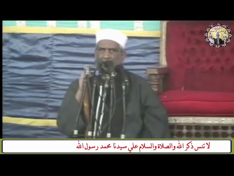 خطبة رائعة عن الموت بحضور الشيخ محمود صديق المنشاوي لفضيلة الشيخ احمد ابوالمجد الهوي رحمه الله خطبة رائعة عن الموت بحضور الشيخ محمود صديق المنشاوي لفضيلة الشيخ احمد ابوالمجد الهوي رحمه الله