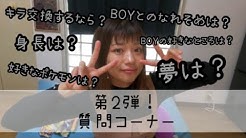 ちむせりあちゃんねる Youtube