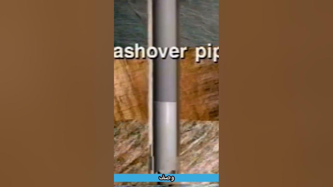 wash over pipe YouTube