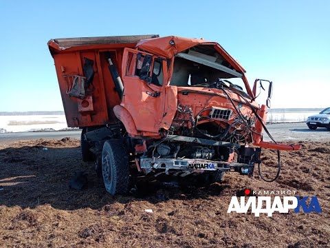 ЧТО ЗА ТАТАРИН ТАКОЙ?!? ПОСТАВИЛИ НА НОГИ КАМАЗ ПОСЛЕ ДТП