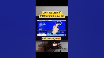 dd free dish strong frequency | free dish signal setting | #shorts #freedishsignalsetting #dth