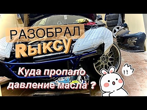 Строгание пола машиной