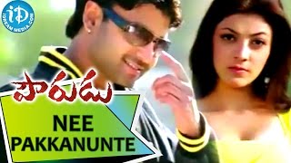 Pourudu Songs - Nee Pakkanunte Video Song - Sumanth, Kajal Aggarwal Mani Sharma
