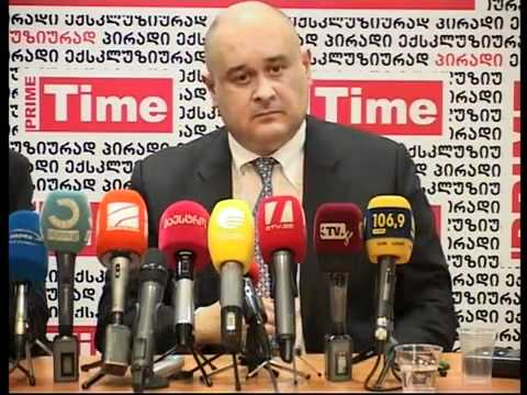 ბაჩუკი ქარდავა