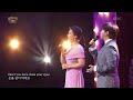 소프라노 강혜정+테너 존노 - A Whole New World ＜알라딘＞ [열린 음악회/Open Concert] | KBS 210124 방송