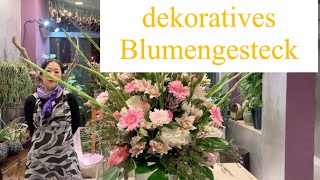 dekoratives Blumengesteck 결혼식 대형 꽃꽂이