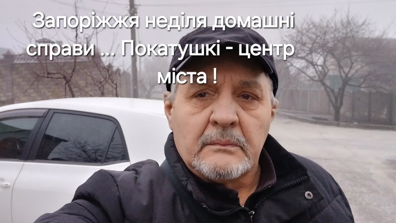 15 февраля 2026 г.