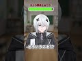 ちいかわの画像を当てろｗ #shorts