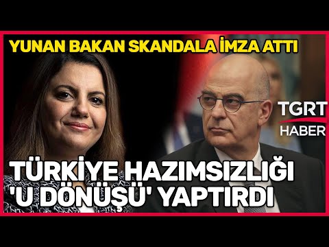 Yunan Bakan Nikos Dendias'ın Yeni Skandalı! Türkiye Hazımsızlığı - Tuna Öztunç İle Dünyada Bugün