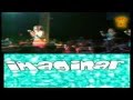 pista karaoke xtreme kids ( tu amor es grande)