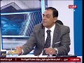 الحكم الدولي أحمد الجارحي مستوى منتخب مصر كان جيدآ وصلاح كان مصدرآ لسعادة للمصريين