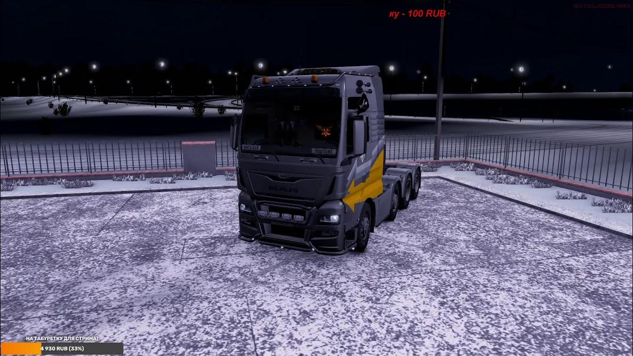 Euro truck simulator 2 россия зима. тракерс мп мод на зиму. зимний мод для етс 2 тракерс мп. евро трак симулятор 2 зима. Euro truck zima truck simulator 2 зима.