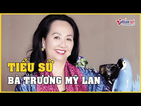 Video: Tên Milan: nguồn gốc và ý nghĩa