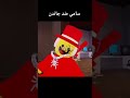سامي ضد جاندن Roblox Aveeplayerlegend 