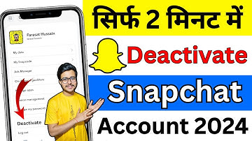 How to Deactivate Snapchat Account Temporarily | Deactivate Snapchat Temporarily 2025