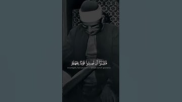﴿یَـٰۤأَیُّهَا ٱلَّذِینَ ءَامَنُوۤا۟﴾  | القارئ محمد صديق المنشاوي #قرآن #اكسبلور #المصحف.