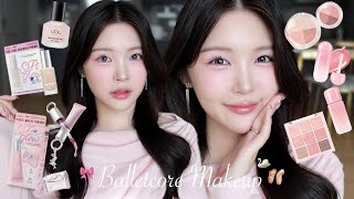 待って…優勝すぎる🎀新作韓国コスメで儚ピンクのバレエコアメイク🩰🪽【Qoo10メガ割】