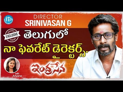 Indrasena Movie Director G Srinivasan Exclusive Interview || Talking Movies With iDream