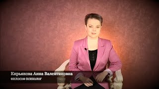 видео: В вашей жизни есть тайная любовь картинка: В вашей жизни есть тайная любовь