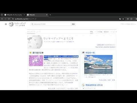 GPT Reader video preview 2