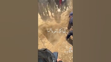 قال رب رجعون 🥺💔 #القارئ_حيمورة_موسى #اكسبلور #دويتو #الترتيل #ترند #الخشوع #لايك