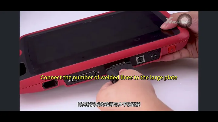 How to use VVDI key tool Plus  BMW G/U Chassis BDC3 function?