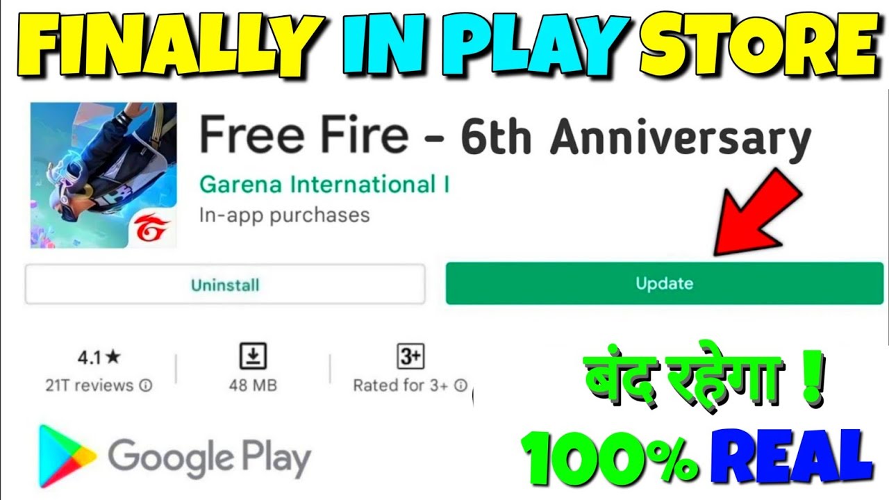 OB40 UPDATE FREE FIRE | FREE FIRE 31 MAY UPDATE FULL DETAILS | FREE FIRE OB40 UPDATE KAB AAYEGA