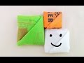 How to fold plastic bags : Square (พับถุงพลาสติกเป็นสี่เหลี่ยม)