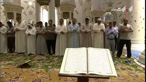 #صلاة التراويح القارئ ادريس ابكر 17 رمضان 1436 هـ