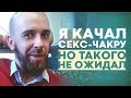 Влог: В кришнаитском кафе