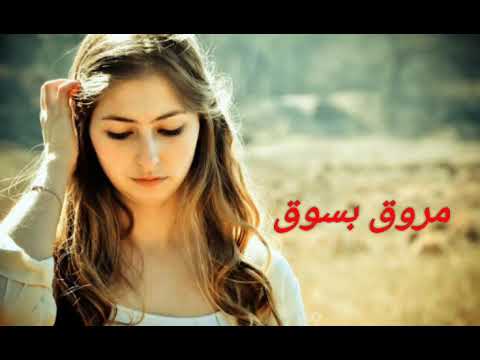فيروز يارايح عكفر حالا بصوت هادي الحلو حالات واتس اب
