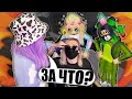 С МЕНЯ СНЯЛИ ОЧКИ! КАК СНИМАТЬ ДАЛЬШЕ?! Roblox SCP-3008