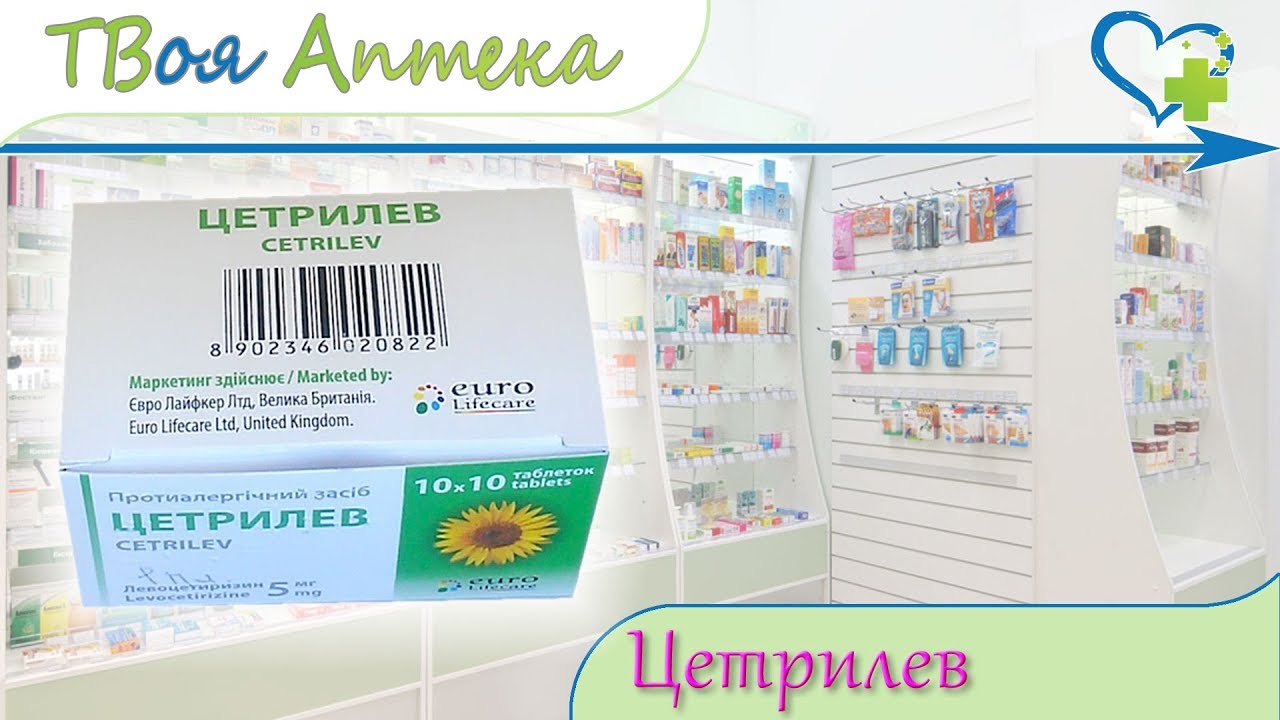 автоматизированный склад лекарственных. аптека невис в спб. аптека неофарм на каменноостровском. столички официальный сайт. вакансии в фармацевтических компаниях удаленно.
