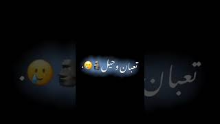 كرومات شاشه سوداء هاي اني وصيتك بيه بدون حقوق