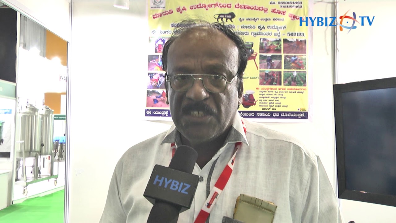 newspaper mockup Maruthi Krushi Udyog Designer and Developer Manufacturing of Agricultural Machinery | Nagaraja