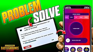 how to fix shizuku the permission of adb is limited in android 😍| Problem Solve with live prof 🔴|
