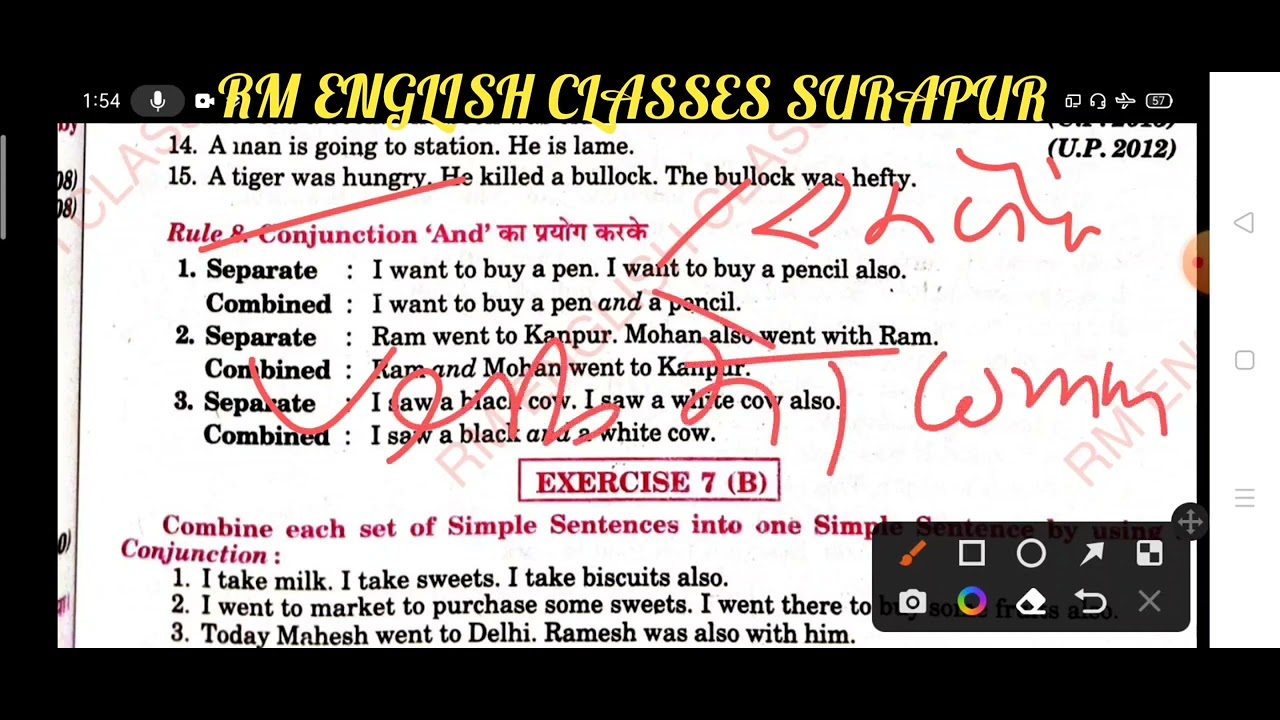 Making simple sentence by using Adjective & And Class 12 from excellent